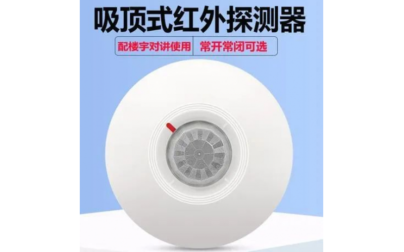 何谓红外光子探测器？红外光子探测器知识介绍-北京世界杯官方入口-世界杯（中国）