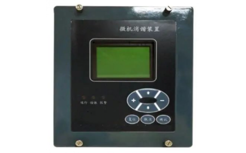 世界杯官方入口-世界杯（中国）重庆-二次消谐装置能够保护PT，消除电网谐振过电压？