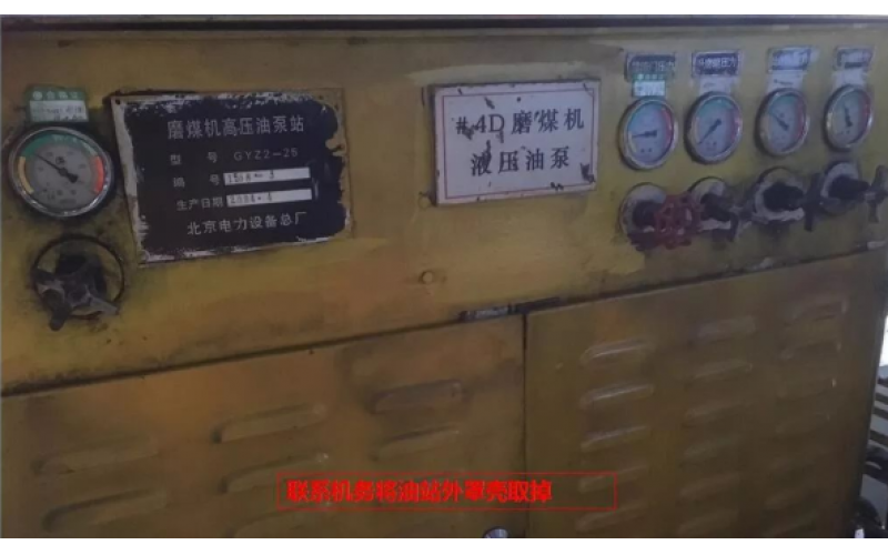磨液压油站比例溢流阀清洗方式分享-深圳世界杯官方入口-世界杯（中国）